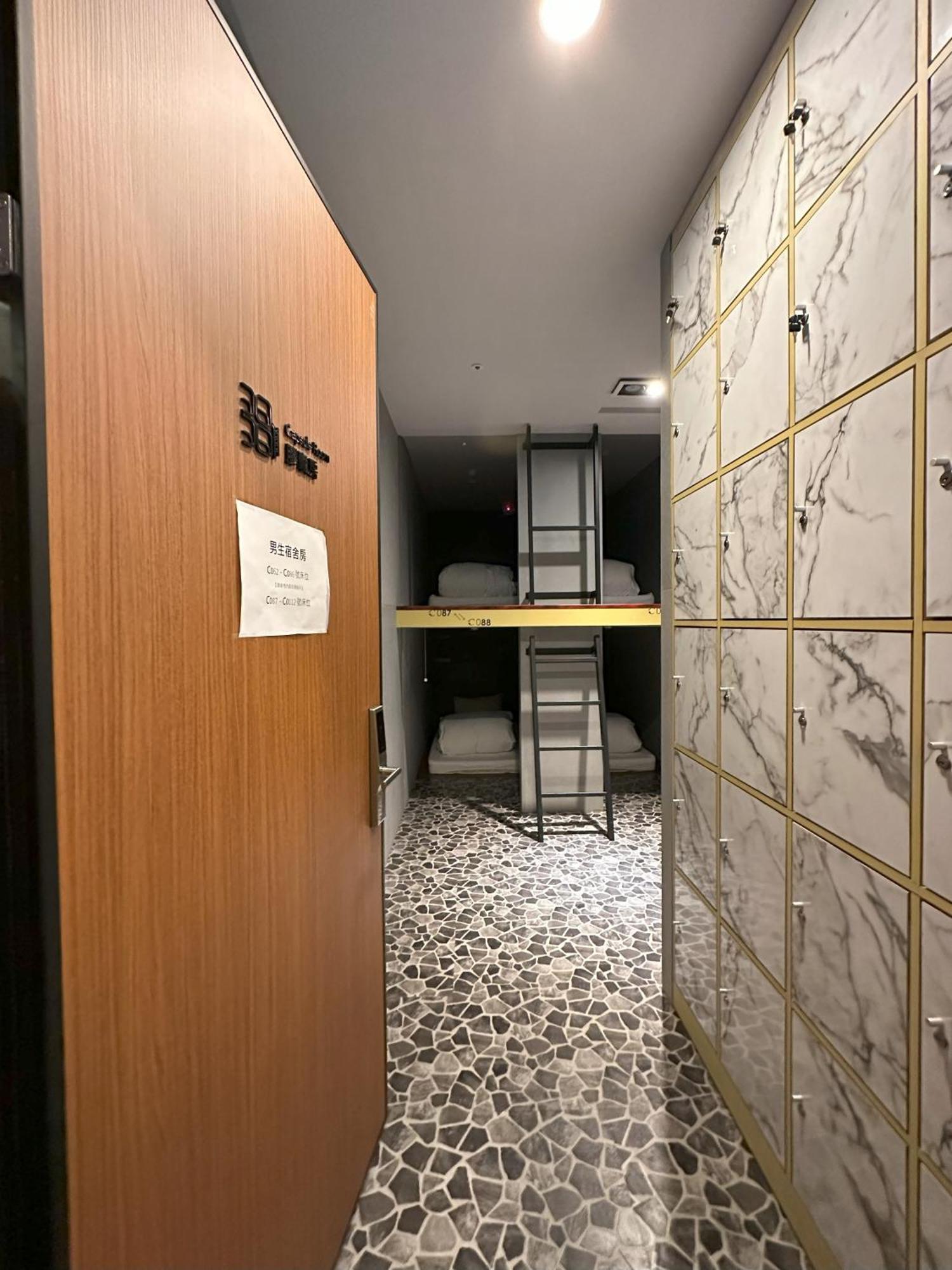 טאיצ'ונג Ningcui Business Hotel מראה חיצוני תמונה